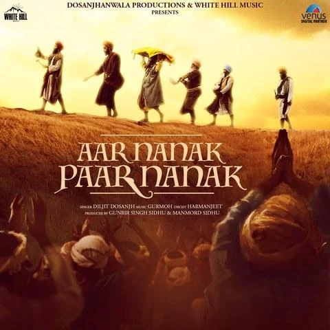 download Aar Nanak Paar Nanak Diljit Dosanjh mp3 song ringtone, Aar Nanak Paar Nanak Diljit Dosanjh full album download