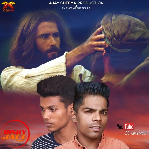 download Khushiyan e khushiyan Sunil Bhatti mp3 song ringtone, Khushiyan e khushiyan Sunil Bhatti full album download