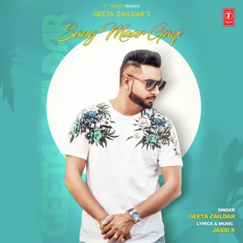 download Sang Maar Gayi Geeta Zaildar mp3 song ringtone, Sang Maar Gayi Geeta Zaildar full album download