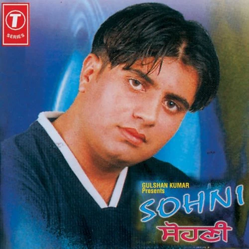 download Yaad Harvinder Lucky mp3 song ringtone, Sohni Harvinder Lucky full album download