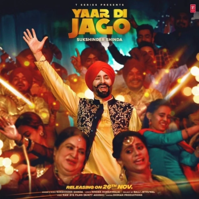 download Yaar Di Jago Sukshinder Shinda mp3 song ringtone, Yaar Di Jago Sukshinder Shinda full album download