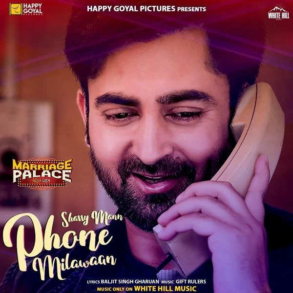 download Phone Milawaan Sharry Mann mp3 song ringtone, Phone Milawaan Sharry Mann full album download