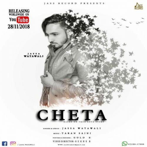 download Cheta Jassa Watawali mp3 song ringtone, Cheta Jassa Watawali full album download
