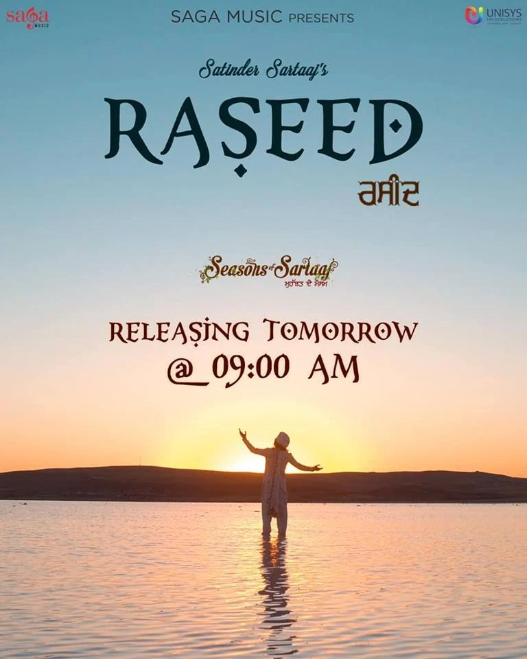 download Raseed Satinder Sartaaj mp3 song ringtone, Raseed Satinder Sartaaj full album download