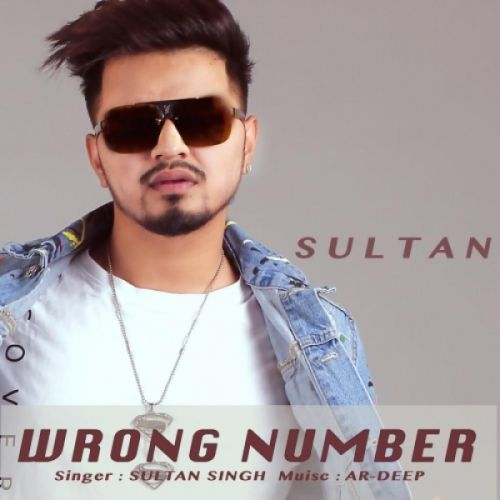 download Wrong Number Sultan Singh mp3 song ringtone, Wrong Number Sultan Singh full album download