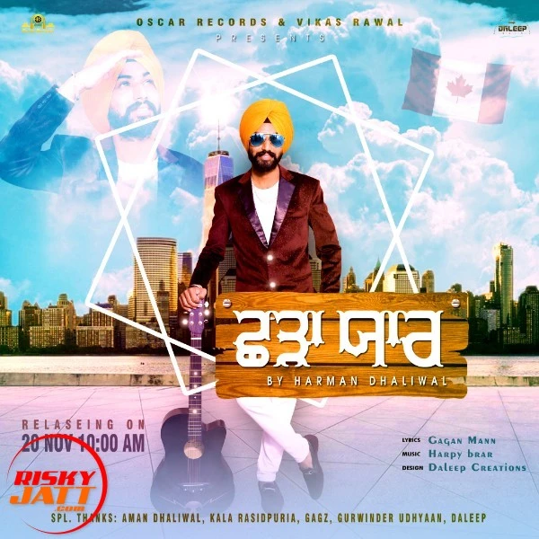 download Shada Yaar Harman Dhaliwal mp3 song ringtone, Shada Yaar Harman Dhaliwal full album download