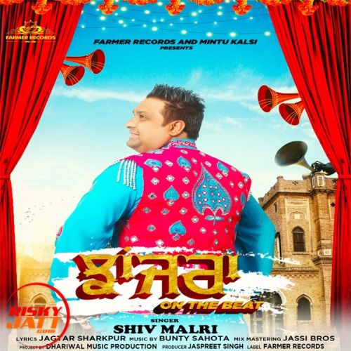 download Jhanjra Shiv Malri mp3 song ringtone, Jhanjra Shiv Malri full album download