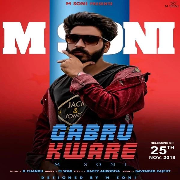 download Gabru Kware M Soni mp3 song ringtone, Gabru Kware M Soni full album download
