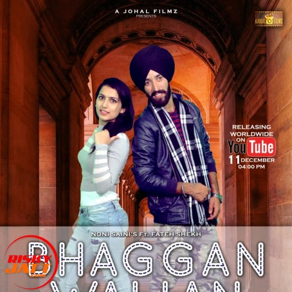 download Bhaggan walian Noni Saini mp3 song ringtone, Bhaggan walian Noni Saini full album download