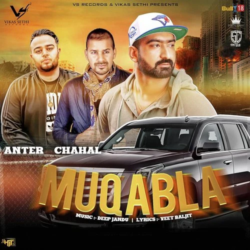 download Muqabla Anter Chahal mp3 song ringtone, Muqabla Anter Chahal full album download