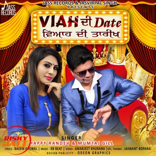 download Viah Di Date Happy Randev mp3 song ringtone, Viah Di Date Happy Randev full album download