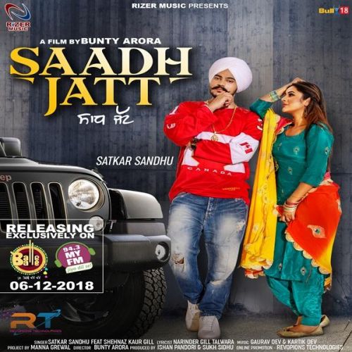 download Saadh Jatt Satkar Sandhu mp3 song ringtone, Saadh Jatt Satkar Sandhu full album download