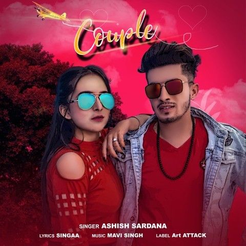 download Couple Ashish Sardana mp3 song ringtone, Couple Ashish Sardana full album download