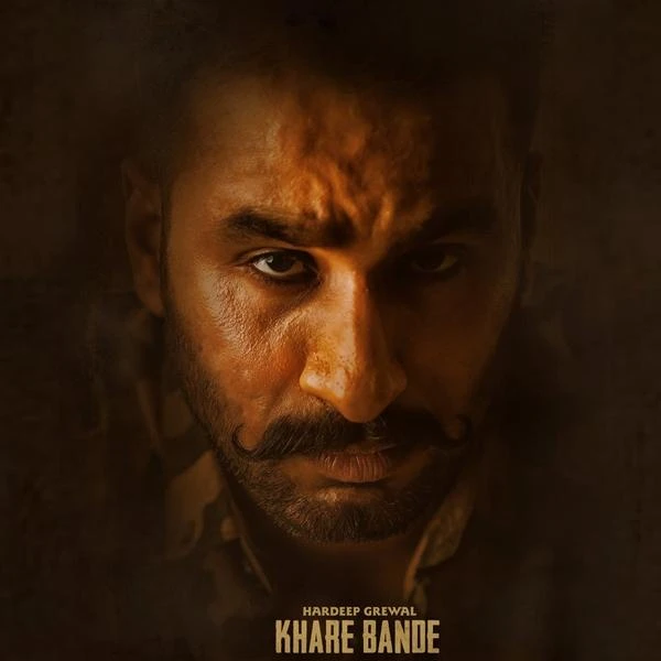 download Khare Bande Hardeep Grewal mp3 song ringtone, Khare Bande Hardeep Grewal full album download