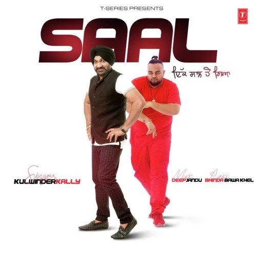 download Saal Kulwinder Kally mp3 song ringtone, Saal Kulwinder Kally full album download