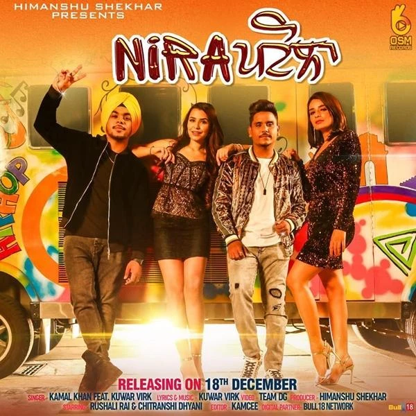 download Nira Patola,Kuwar Virk Kuwar Virk mp3 song ringtone, Nira Patola Kuwar Virk full album download