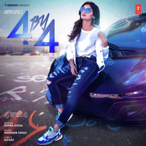 download 4 By 4 Shipra Goyal, Ikwinder Singh mp3 song ringtone, 4 By 4 Shipra Goyal, Ikwinder Singh full album download