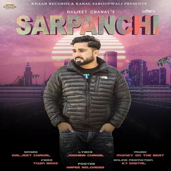 download Sarpanchi Daljeet Chahal mp3 song ringtone, Sarpanchi Daljeet Chahal full album download