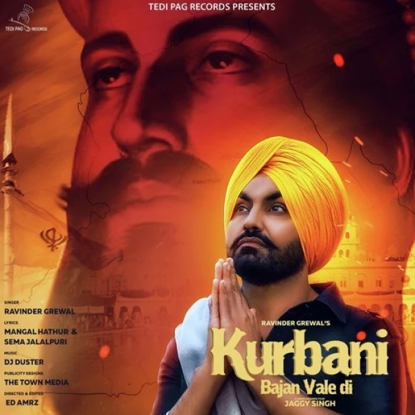 download Kurbani Bajan Vale Di Ravinder Grewal mp3 song ringtone, Kurbani Bajan Vale Di Ravinder Grewal full album download