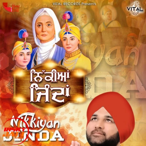 download Nikkiyan Jinda Amrik Jassal mp3 song ringtone, Nikkiyan Jinda Amrik Jassal full album download