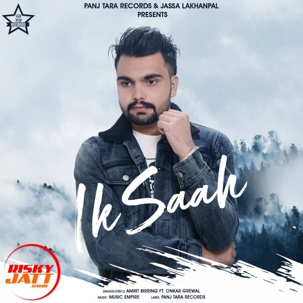 download Ik saah Amrit Birring mp3 song ringtone, Ik saah Amrit Birring full album download