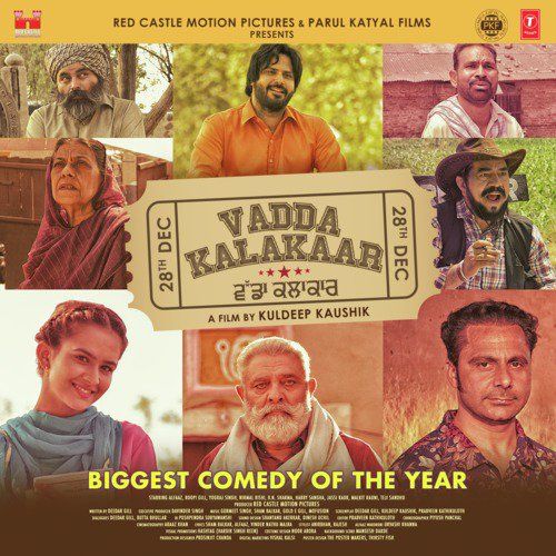download Feel Shahid Mallya mp3 song ringtone, Vadda Kalakaar Shahid Mallya full album download
