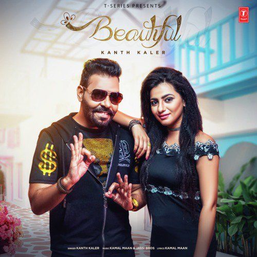 download Beautiful Kanth Kaler mp3 song ringtone, Beautiful Kanth Kaler full album download