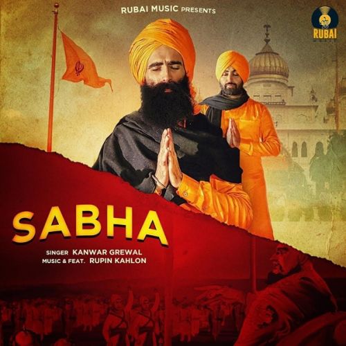 download Sabha Kanwar Grewal mp3 song ringtone, Sabha Kanwar Grewal full album download