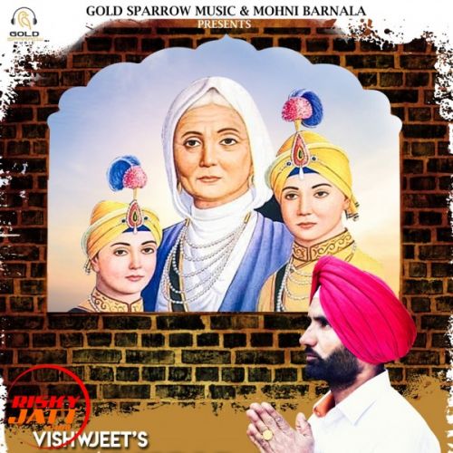 download Sikh Koum Di Kandh Vishwjeet mp3 song ringtone, Sikh Koum Di Kandh Vishwjeet full album download