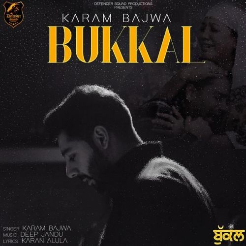 download Bukkal Karam Bajwa mp3 song ringtone, Bukkal Karam Bajwa full album download