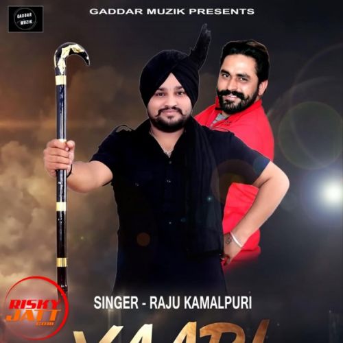 download Yaari Raju Kamalpuri mp3 song ringtone, Yaari Raju Kamalpuri full album download