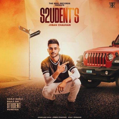 download S2udents Joban Chauhan mp3 song ringtone, S2udents Joban Chauhan full album download