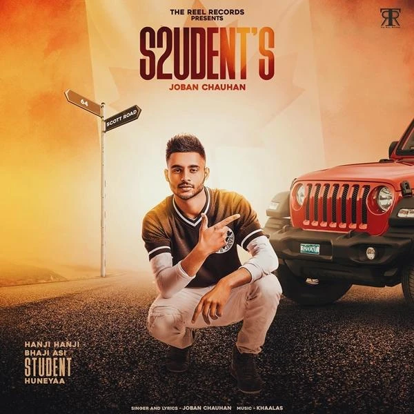 download S2udents Joban Chauhan mp3 song ringtone, S2udents Joban Chauhan full album download