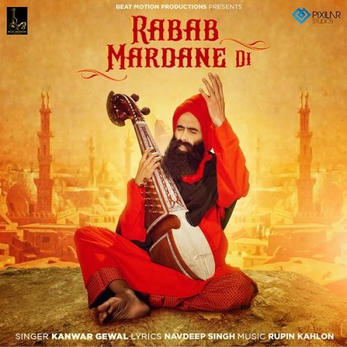 download Rabab Mardane Di Kanwar Grewal mp3 song ringtone, Rabab Mardane Di Kanwar Grewal full album download