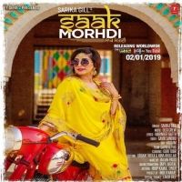 download Saak Morhdi Sarika Gill mp3 song ringtone, Saak Morhdi Sarika Gill full album download
