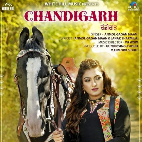 download Chandigarh Anmol Gagan Maan mp3 song ringtone, Chandigarh Anmol Gagan Maan full album download