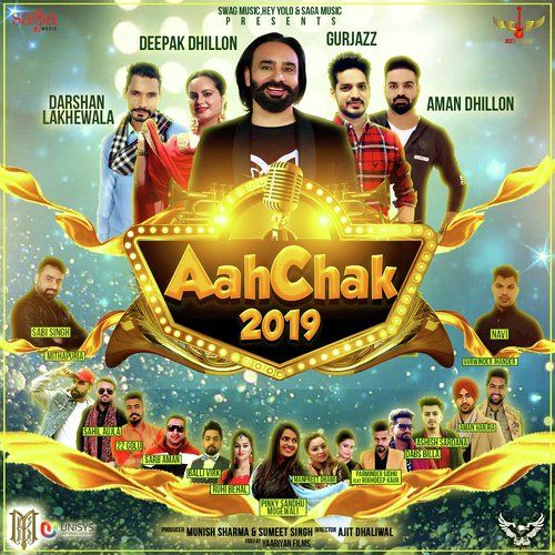 download Ankhi Yaar Balli Virk mp3 song ringtone, Aah Chak 2019 Balli Virk full album download