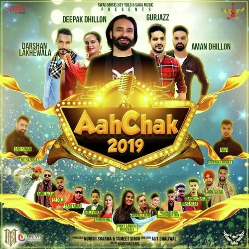 download Jameson Mithapuria mp3 song ringtone, Aah Chak 2019 Mithapuria full album download