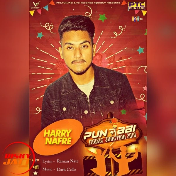 download Yaar Da Heela Harry Nafre mp3 song ringtone, Yaar Da Heela Harry Nafre full album download