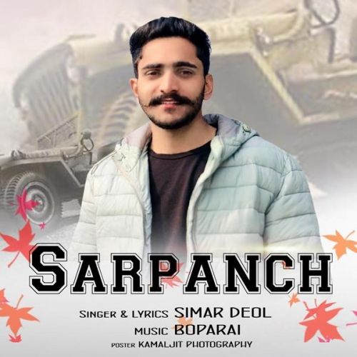 download Sarpanch Simar Deol mp3 song ringtone, Sarpanch Simar Deol full album download