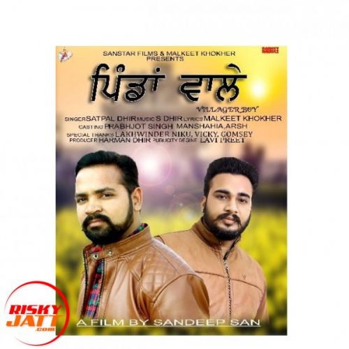 download Pindan Wale Satpal Dhir mp3 song ringtone, Pindan Wale Satpal Dhir full album download