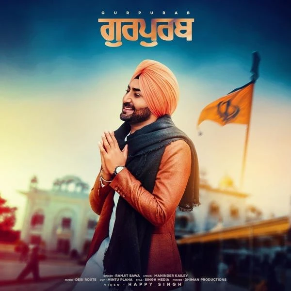 download Gurpurab Ranjit Bawa mp3 song ringtone, Gurpurab Ranjit Bawa full album download