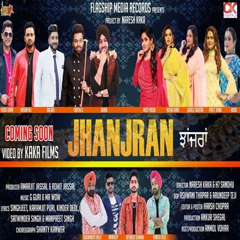 download Bhola Jatt Jatinder Dhiman mp3 song ringtone, Jhanjran Jatinder Dhiman full album download