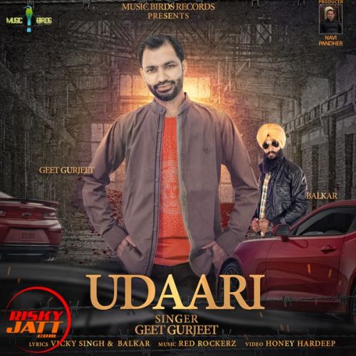 download Udaari Geet Gurjeet mp3 song ringtone, Udaari Geet Gurjeet full album download