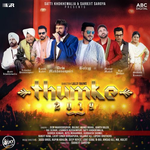 download Chatrayian Ranjit Rana mp3 song ringtone, Thumke 2019 Ranjit Rana full album download