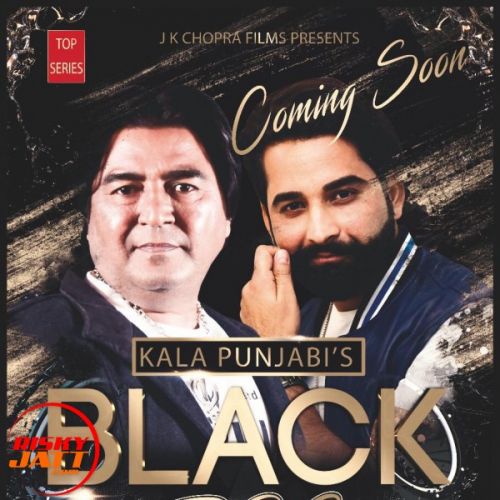 download Black Dog Kala Punjabi, Ename mp3 song ringtone, Black Dog Kala Punjabi, Ename full album download
