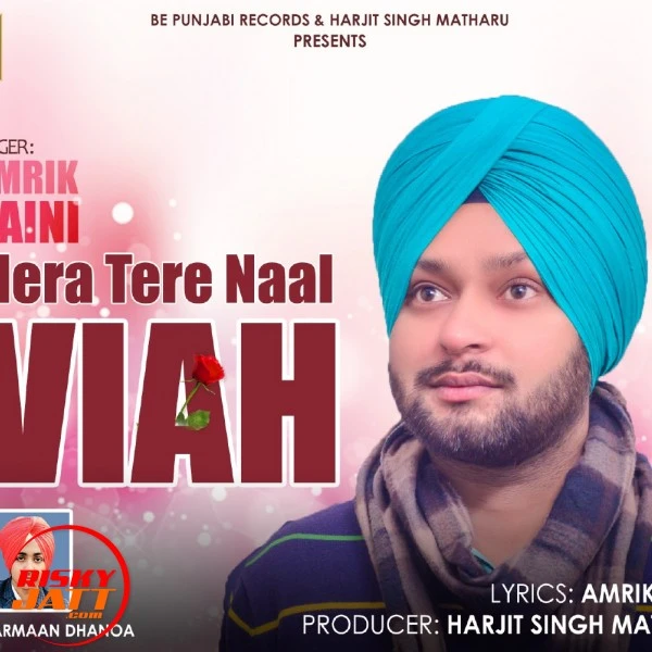 download Mera Tere Nall Viavh Amrik Saini mp3 song ringtone, Mera Tere Nall Viavh Amrik Saini full album download