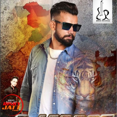 download Rajput Happy Rana mp3 song ringtone, Rajput Happy Rana full album download