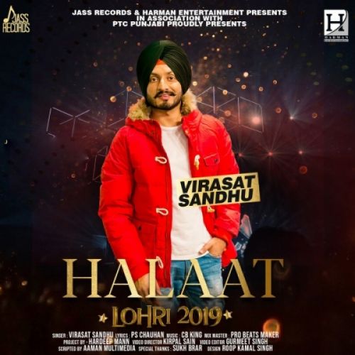 download Halaat Virasat Sandhu mp3 song ringtone, Halaat Virasat Sandhu full album download