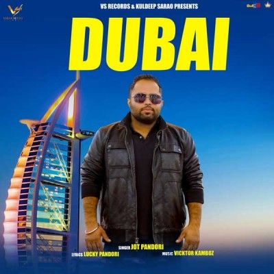 download Dubai Jot Pandori mp3 song ringtone, Dubai Jot Pandori full album download